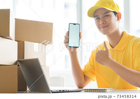 Delivery man Delivery man 73458314