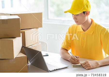 Delivery man Delivery man 73458319
