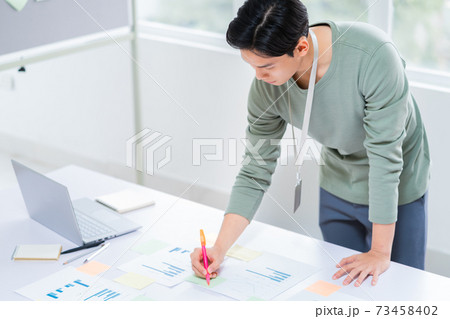 Businessman working Businessman working 73458402