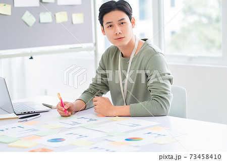 Businessman working Businessman working 73458410