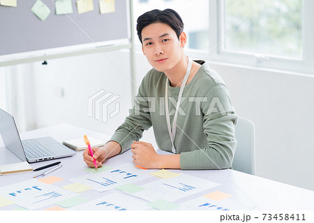 Businessman working Businessman working 73458411