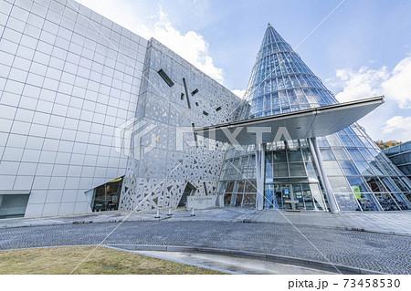 愛媛県新居浜市　愛媛県総合科学博物館 73458530