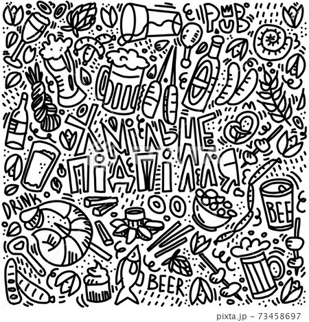 Illustration in Doodle style for pub design, restaurant menus, signage, textiles. Illustration in Doodle style for pub design, restaurant menus, signage, textiles. 73458697