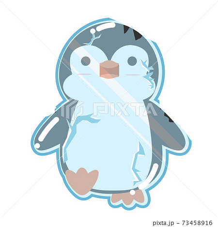 Cute Penguin Cartoon Freeze Vectorのイラスト素材