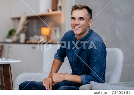 close up. portrait of an attractive young man . 73459389