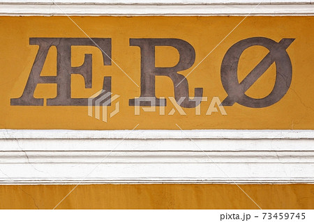 Aero island sign on a wall in Denmark Aero island sign on a wall in Denmark 73459745