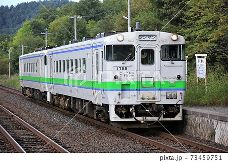 JR北海道・キハ40系気動車 JR北海道・キハ40系気動車 73459751