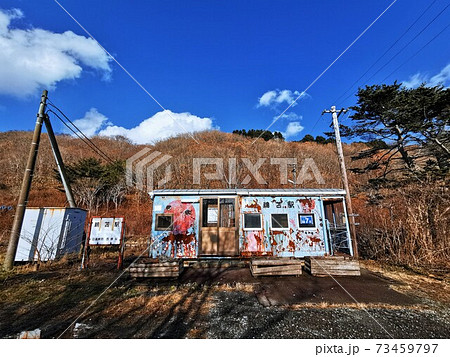鵜苫駅(JR北海道・日高本線) 鵜苫駅(JR北海道・日高本線) 73459797