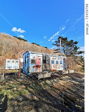 鵜苫駅(JR北海道・日高本線) 鵜苫駅(JR北海道・日高本線) 73459798