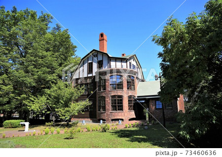 ガラス工芸館(北海道江別市) ガラス工芸館(北海道江別市) 73460636