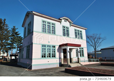 北見ハッカ記念館(北海道北見市) 北見ハッカ記念館(北海道北見市) 73460679