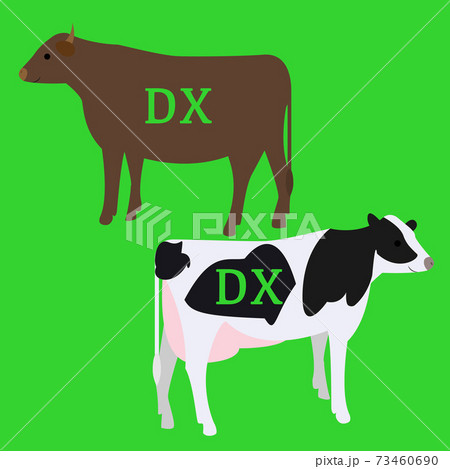 畜産のDX(デジタルトランスフォーメーション) DX for Animal husbandry 畜産のDX(デジタルトランスフォーメーション) DX for Animal husbandry 73460690