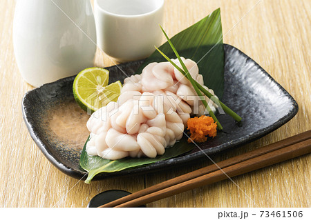 北海道産　真たち 73461506