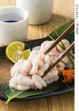 北海道産 真だち(真鱈の白子) 北海道産 真だち(真鱈の白子) 73461522
