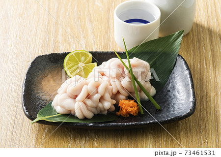 北海道産　真だち(真鱈の白子) 73461531