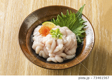 北海道産 真たち 北海道産 真たち 73461567