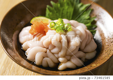 北海道産　真たちポン酢 73461585