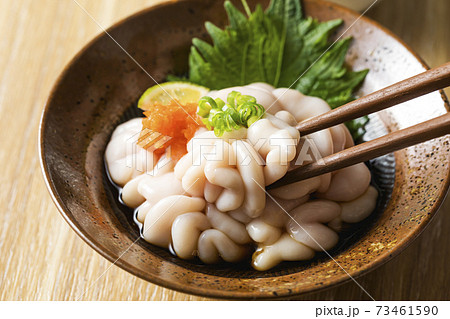 北海道産　真たちポン酢 73461590