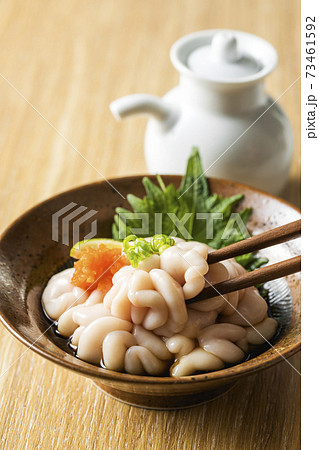 北海道産　真たちポン酢 73461592