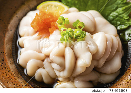 真たちポン酢 真たちポン酢 73461603