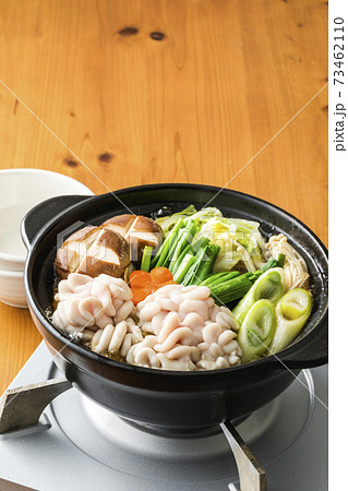 真たち鍋 真たち鍋 73462110