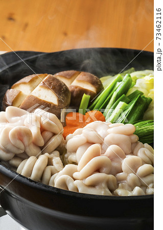 真たち鍋 真たち鍋 73462116