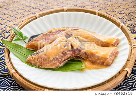 ぶりの味噌粕漬 73462319