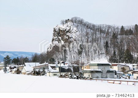 瞰望岩(北海道遠軽町) 瞰望岩(北海道遠軽町) 73462413