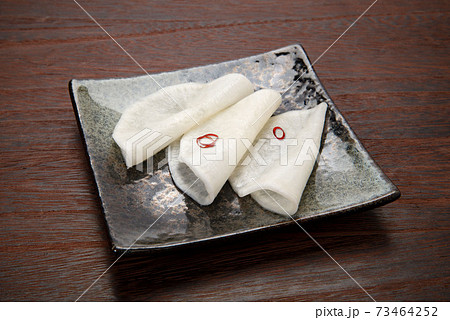 大根の千枚漬け 大根の千枚漬け 73464252