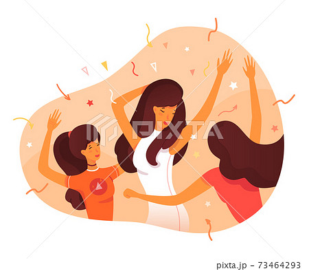Vector cute illustration of extrovert woman 73464293
