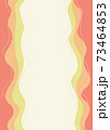 orange curve colored 73464853