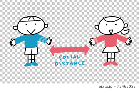 Social distance two children Social distance two children 73465058