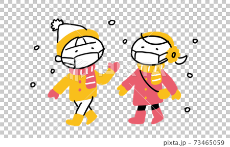 Two children going out with masks in winter Two children going out with masks in winter 73465059