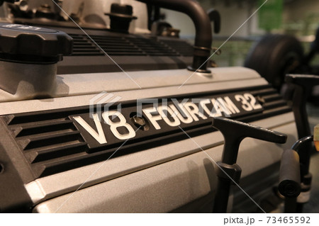 V8エンジン 73465592