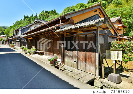 石見銀山 大森の町並み 石見銀山 大森の町並み 73467316