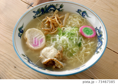 帆立塩ラーメン ホタテ塩ラーメン 帆立ラーメン 日本最北端 帆立塩ラーメン ホタテ塩ラーメン 帆立ラーメン 日本最北端 73467385