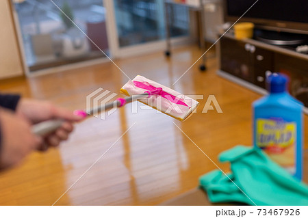 床のワックス塗布 リペア 床のワックス塗布 リペア 73467926