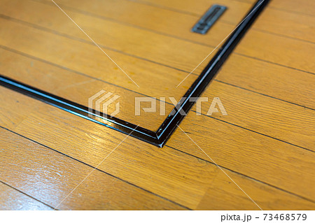 床のワックス塗布 リペア 床のワックス塗布 リペア 73468579