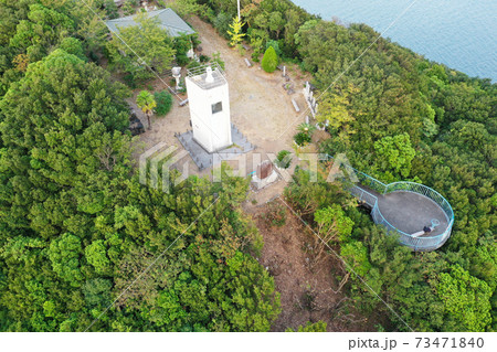 愛媛県西予市　大崎鼻公園の風景 73471840