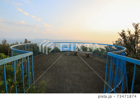 愛媛県西予市　大崎鼻公園展望台の風景 73471874