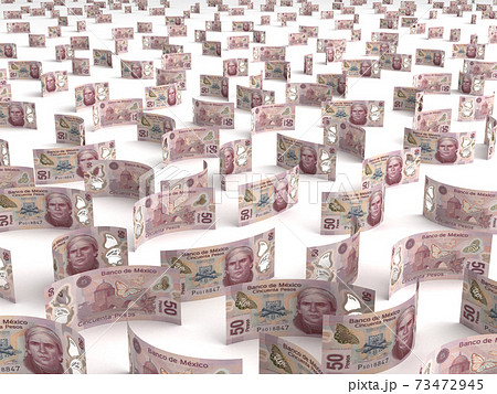 Scattered Mexican Pesos 73472945