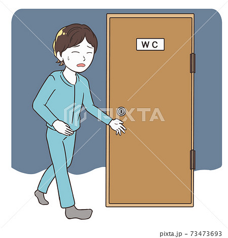 急いでトイレに行く　夜中　男性 73473693