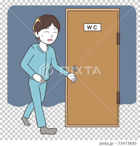 急いでトイレに行く　夜中　男性 73473693