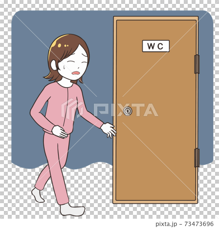 急いでトイレに行く　夜中　女性 73473696