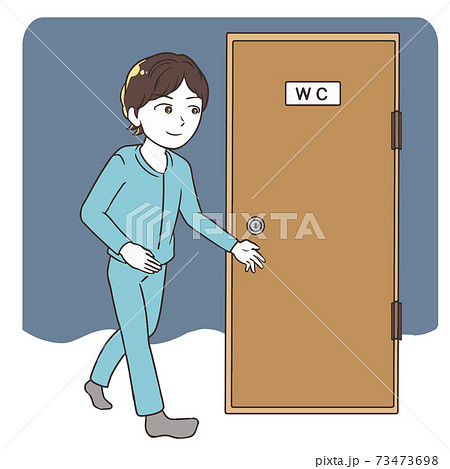 トイレに行く　夜中　男性 73473698