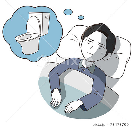 睡眠中トイレに行きたくなる 男性 ギャグ調 睡眠中トイレに行きたくなる 男性 ギャグ調 73473700