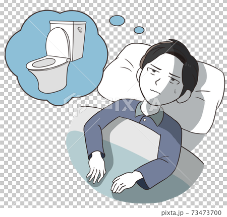 睡眠中トイレに行きたくなる 男性 ギャグ調 睡眠中トイレに行きたくなる 男性 ギャグ調 73473700