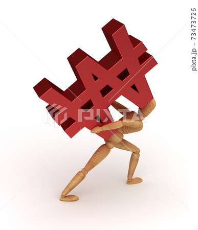 Transfering Korean Won Transfering Korean Won 73473726