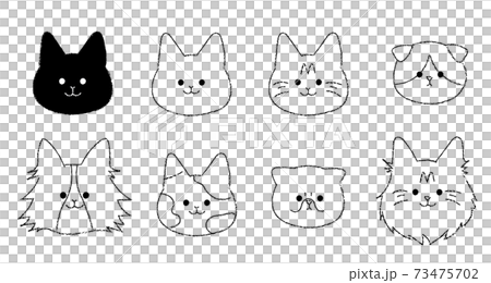 Monochrome cat illustration set Monochrome cat illustration set 73475702
