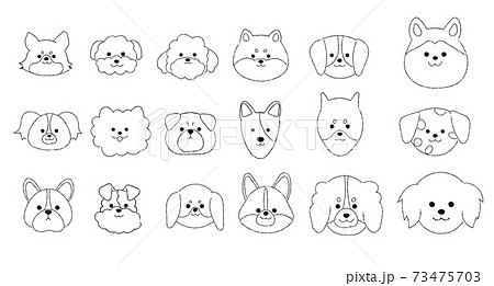 シンプルな犬のイラストセットのイラスト素材